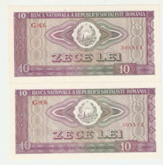 ROMANIA 10 LEI / 1966. aUNC++ . Serii consecutive foto