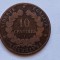 Franta -10 Centimes 1874 K