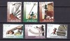 Antile 2005 instrumente muzicale MI 1409-1414 MNH, Nestampilat