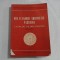 DIN TEZAURUL ARHIVISTIC VASLUIAN / CATALOG DE DOCUMENTE 1399-1877