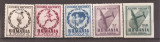 Romania 1948, Lp 228 - Jocurile Balcanice, MNH, Nestampilat