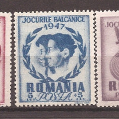 Romania 1948, Lp 228 - Jocurile Balcanice, MNH