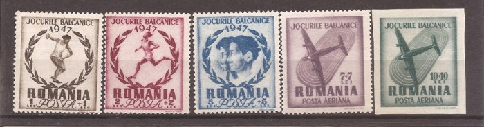 Romania 1948, Lp 228 - Jocurile Balcanice, MNH