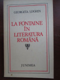 La fontaine in literatura romana