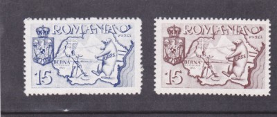 1955 Exil Romania, Berna , propaganda anticomunista,serie completa. foto