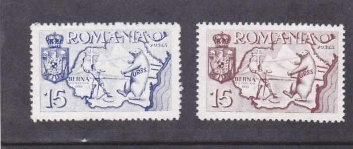 1955 Exil Romania, Berna , propaganda anticomunista,serie completa.