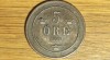 Suedia - moneda de colectie bronz - 5 ore 1881 an mai rar - Oscar II - ⌀27 mm - impecabila, Europa