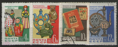 URSS 1963 - arta decorativa, serie stampilata foto