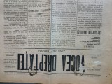 Ziarul Comunitatii Evreiesti Sefarde din ROMANIA , ANII 1881-1899 , VOCEA DREPTATEI, exemplar din 17 MAIU 1892 .