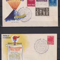 ROMANIA 1948 FDC LP. 236
