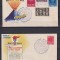 ROMANIA 1948 FDC LP. 236