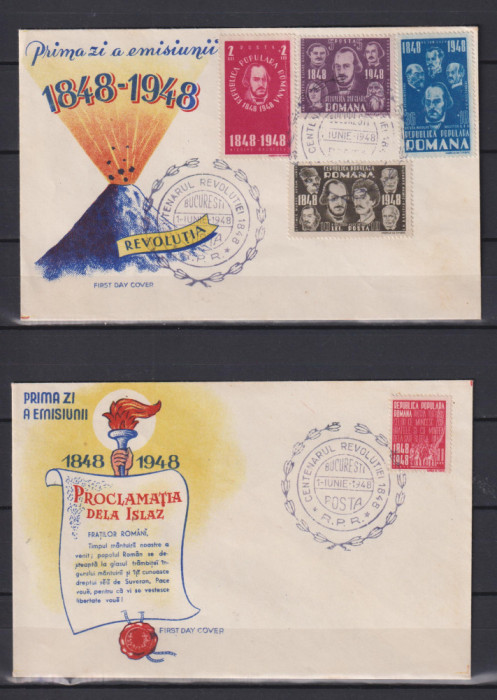 ROMANIA 1948 FDC LP. 236