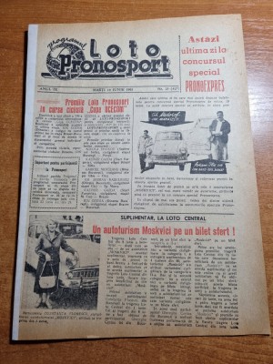 Loto pronosport 19 iunie 1962-echipa de fotbal sampdoria foto