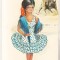 bnk cp Spania - Costume - Andaluzia - necirculata