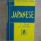 Teach yourself Japanese / C. J. Dunn, S. Yanada