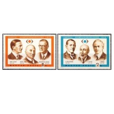 Ungaria 1972 - Primul Congres European al Oftalmologilor, serie neuzata