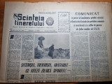 Scanteia tineretului 28 iulie 1963-cheile bicazului,orasul medias