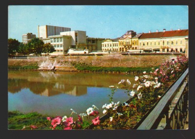 CPIB 21309 CARTE POSTALA - LUGOJ foto