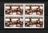 ROMANIA 1948 - PRIETENIA ROMANO - BULGARA, BLOC, STAMPILA PRIMA ZI- LP 231