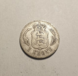 Danemarca 1 Krone Coroana 1876, Europa