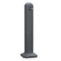 Cismea pentru gradina sau alei Strend Pro ITW, 90 cm, gri