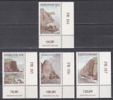 Feroe 1989 - St&acirc;ncile păsărilor din Suderoy, Cota 6.50 EURO, MNH