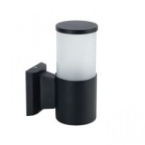 Lampa de gradina Kavak-2, corp aluminiu, de perete, 208x89x148 mm, negru, IP44