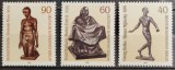 BC380, Germania 1981, serie arta