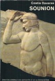 Cumpara ieftin Sounion - Costis Davaras, carte istorie, 1979, 80 pagini, editura Minerva, literatura clasica, editie veche