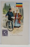 LA POSTE EN ROUMANIE , POSTAS CU BICICLETA LANGA O DOAMNA , CROMOLITOGRAFIE , CARTE POSTALA CLASICA
