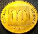 Moneda exotica 10 AGOROT - ISRAEL, anul 1994 * cod 467 D = Monetaria STUTTGART