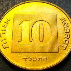 Moneda exotica 10 AGOROT - ISRAEL, anul 1994 * cod 467 D = Monetaria STUTTGART