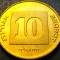 Moneda exotica 10 AGOROT - ISRAEL, anul 1994 * cod 467 D = Monetaria STUTTGART