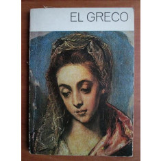 Virgil Mocanu - El Greco