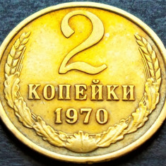 Moneda 2 COPEICI - URSS / RUSIA, anul 1970 * Cod 2129