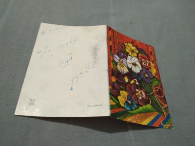 CARTE POSTALA FELICITARE CIRCULATA ROMANIA foto