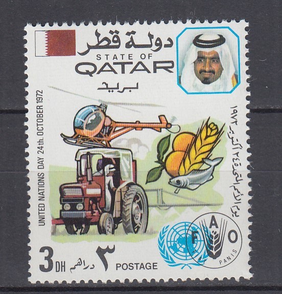 QATAR 1972 ZIUA NATIUNILOR UNITE SERIE MNH