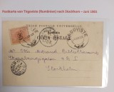 Romania 1901 - C.P. circulata TARGOVISTE-STOCKHOLM