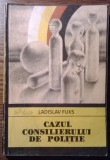 Ladislav Fuks - Cazul consilierului de politie