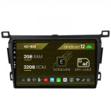 Cumpara ieftin Navigatie Toyota RAV4 (2013-2018), Android 12, E-Octacore 2GB RAM + 32GB ROM, 9 Inch - AD-BGE9002+AD-BGRKIT092