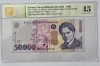 50.000 Lei Romania 2000