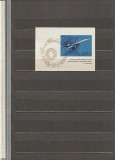URSS - AVIATIE - COLITA NEDANTELATA - 1969 MNH