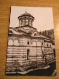 QW25 MS - Carte postala - tematica manastiri - vedere - Manastirea Cozia 16
