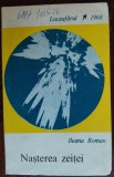ILEANA ROMAN - NASTEREA ZEITEI (POEZII) [volum de debut, EPL 1968]