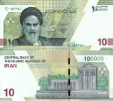 IRAN 100.000 rials (10 rials) UNC!!!
