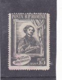 Romania 1956, LP 417 - Th. Aman 125 de ani de la nastere, MNH EROARE IMAGINE, Istorie, Nestampilat