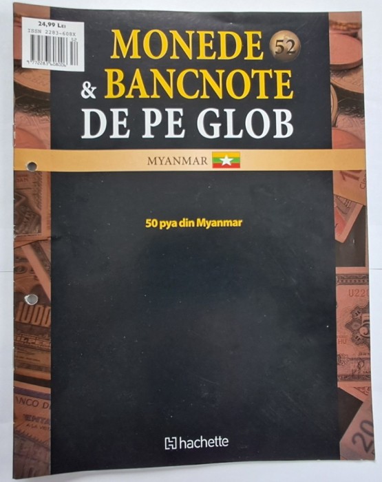Monede &amp; Bancnote de pe Glob, Myanmar, nr 52