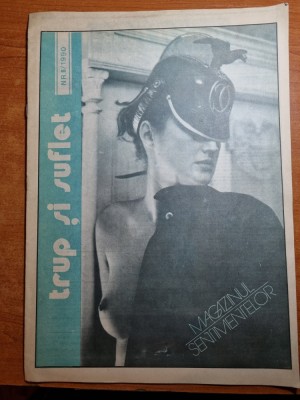 trup si suflet anul 1,nr.6 din 1990-magazinul sentimentelor,viorel marginean foto