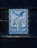 Iugoslavia 1935 - Moartea Regelui Alexander I, neuzat