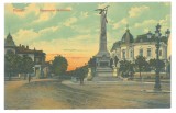 5711 - PLOIESTI, Market &amp; Hunte's Monument, Romania - old postcard - unused